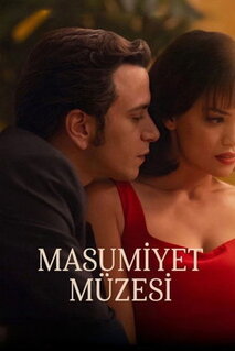 Сериал Музей невинности (2026)