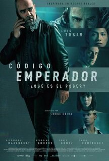 Фильм Код: Император (2022)