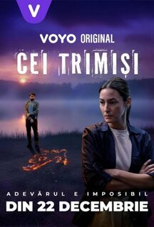 Сериал Посланники (2025)