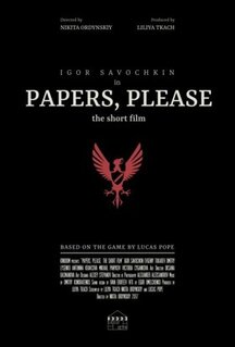 Фильм Ваши документы (2018)
