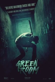 Фильм Зеленая комната (2015)