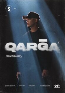 Сериал Qarga (2023)