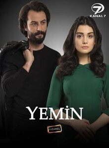 Сериал Клятва (2019)