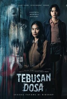 Фильм Искупление (2024)