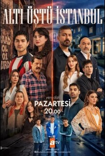 Постер - Это всего лишь Стамбул (2026) Сериал Это всего лишь Стамбул (2026)