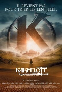Фильм Камелот: Возвращение короля (2021)
