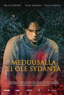Фильм Прощение (2025)