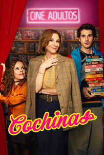 Сериал Непристойный бизнес (2026)