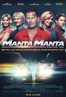 Фильм Гонщики на драйве (2023)