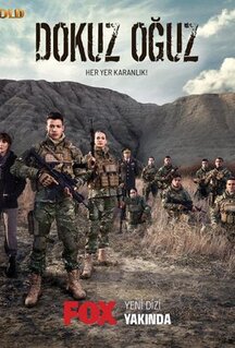 Сериал Девять сыновей (2023)