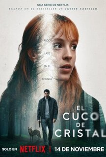 Сериал Стеклянная кукушка (2025)