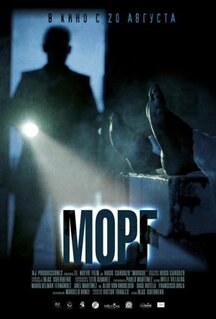 Фильм Морг (2019)