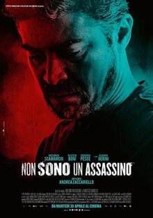 Фильм Я не убийца (2019)