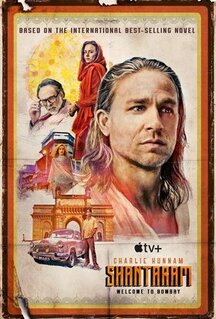 Сериал Шантарам (2022)
