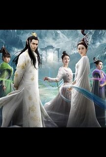 Сериал Легенда о лисе с девятью хвостами (2016)
