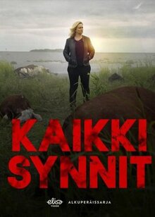 Сериал Все грехи (2019)