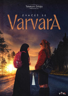 Сериал Её зовут Варвара (2026)