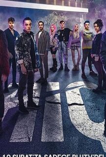 Сериал Ничто (2021)