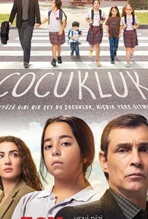 Сериал Сироты (2020)