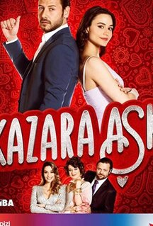 Сериал Случайная любовь (2021)