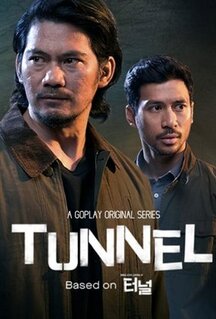 Сериал Тоннель (2019)