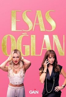Сериал Главный герой (2024)