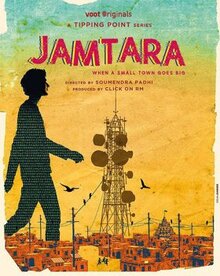 Сериал Jamtara: Sabka Number Ayega (2020)