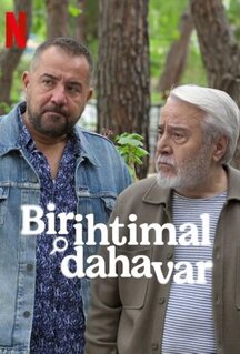 Сериал Жизнь на кону (2025)