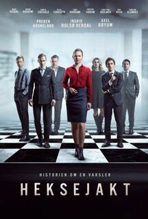 Сериал Охота на ведьм (2020)