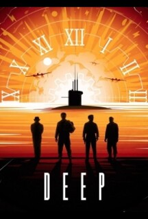 Сериал Бездна (2026)