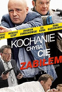Фильм Дорогая, похоже, я тебя убил (2014)