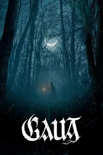 Фильм Ночь (2025)