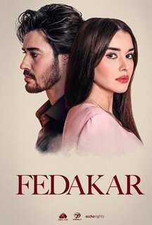 Сериал Преданный (2023)