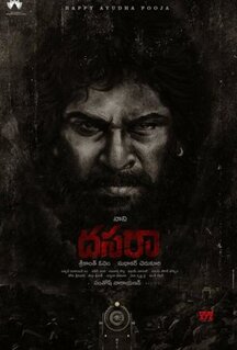 Фильм Дасара (2023)