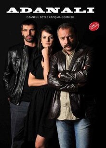 Сериал Аданали (2008)