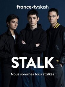 Сериал Киберсталкер (2019)
