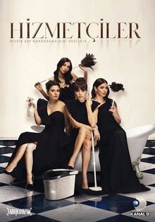 Сериал Горничные (2020)