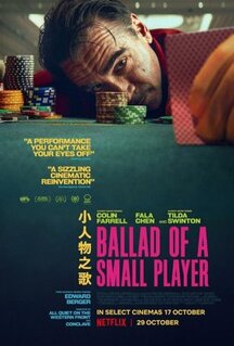 Фильм Баллада о маленьком игроке (2025)