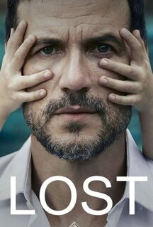 Сериал Исчезнувшая (2020)