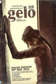 Gelo