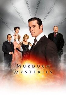 Сериал Расследования Мердока (2008)