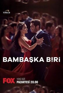 Сериал Совершенно другой (2023)