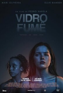 Фильм Тонированное стекло (2024)
