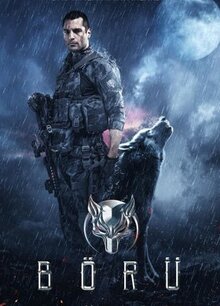 Сериал Волк (2018)