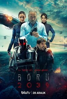 Сериал Отряд 2039 (2021)