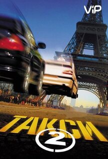 Фильм Такси 2 (2000)