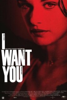 Фильм Я тебя хочу (1998)