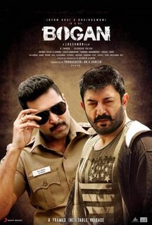 Фильм Гедонист (2017)