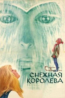 Фильм Снежная королева (1966)