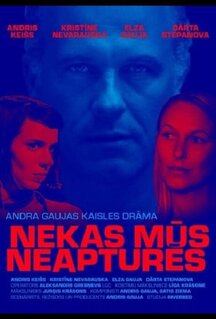 Фильм Ничто нас не остановит (2019)